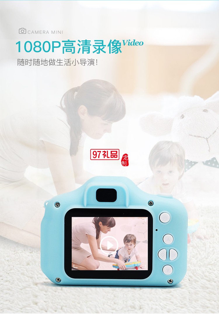 小单反儿童照相机300W像素 数码照相机 宝宝节日 玩具相机