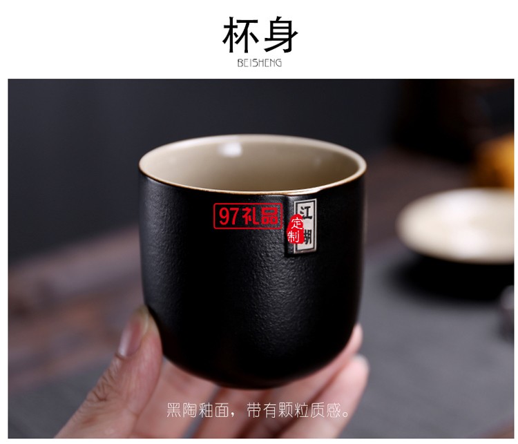 美的定制便携茶具案例 江湖快客杯黑陶一壶二杯