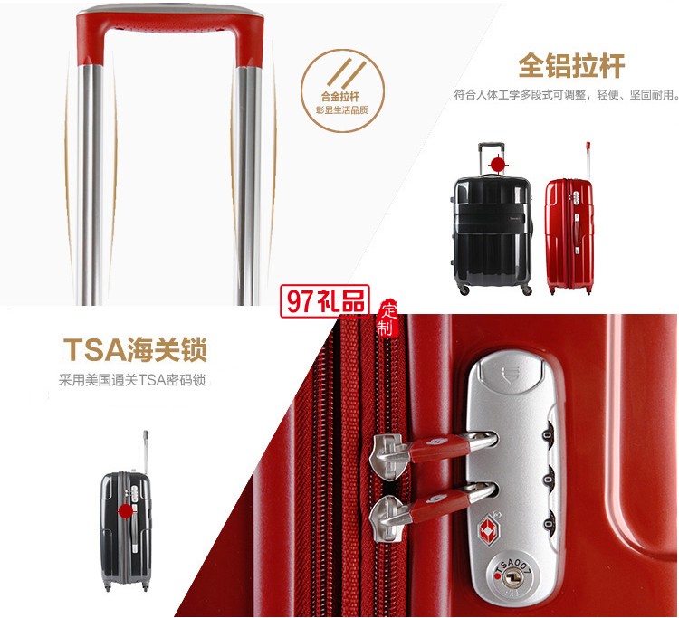 拉杆箱时尚扩展层旅行箱镜面设计行李箱