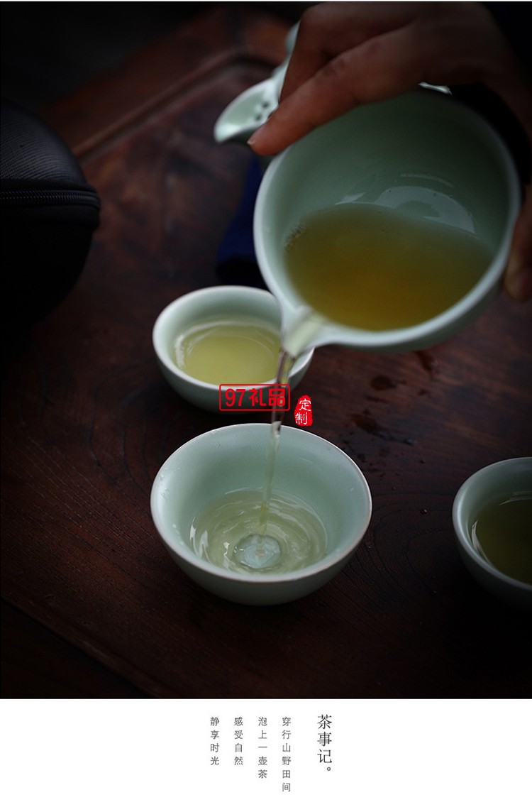一壶二杯便携旅行茶具套装创意礼品可定制logo