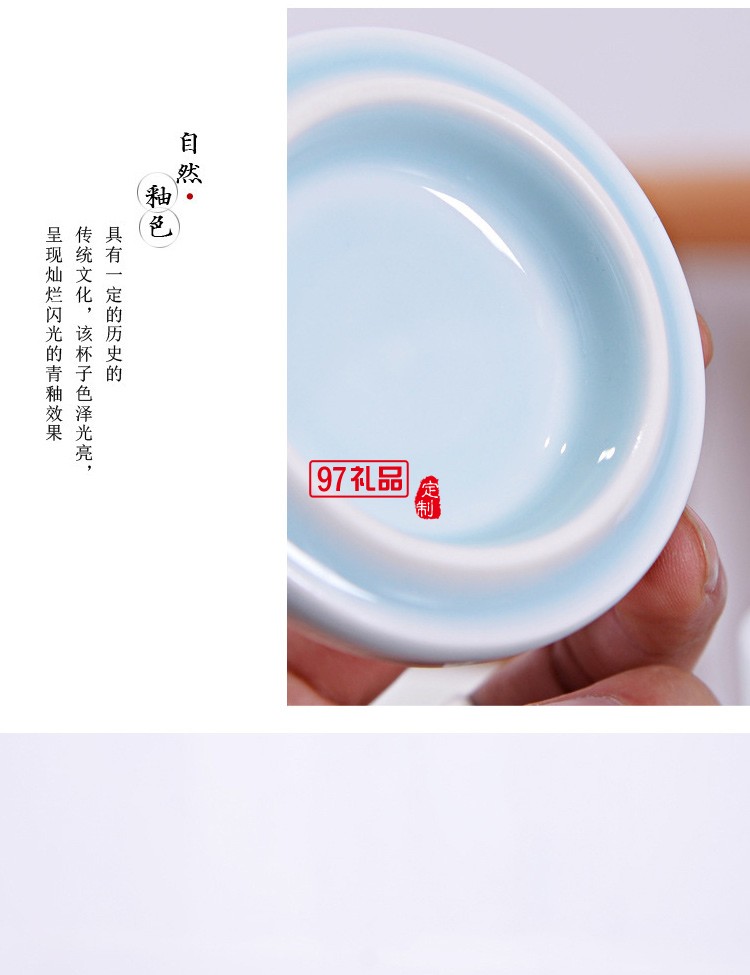 创意竹节杯陶瓷杯三叠杯定制LOGO