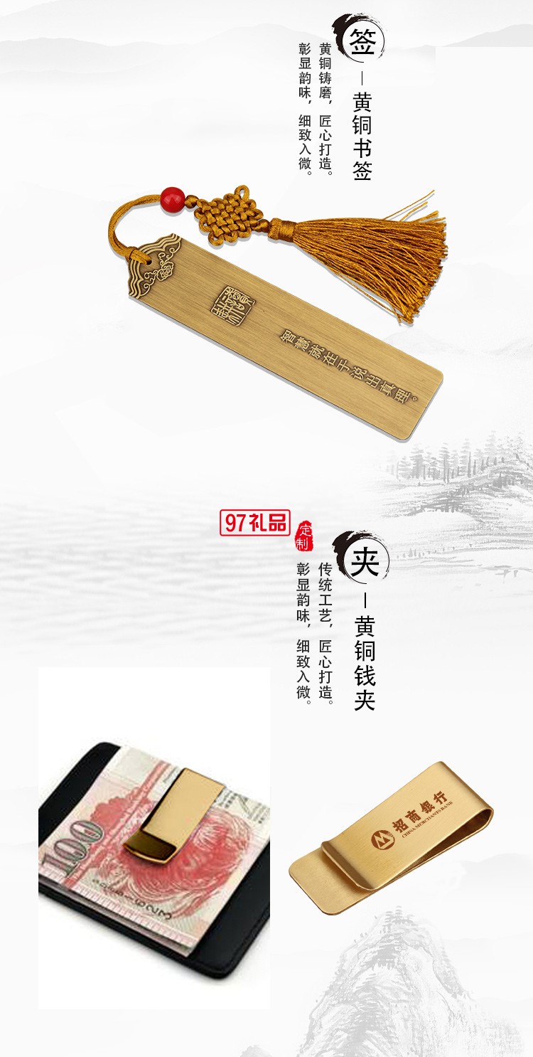 笔记本套装礼盒实用商务会议纪念品定制logo