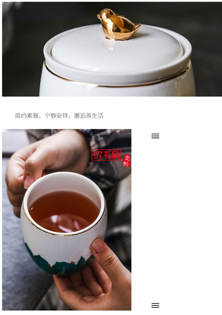 水悦小鸟办公杯茶杯