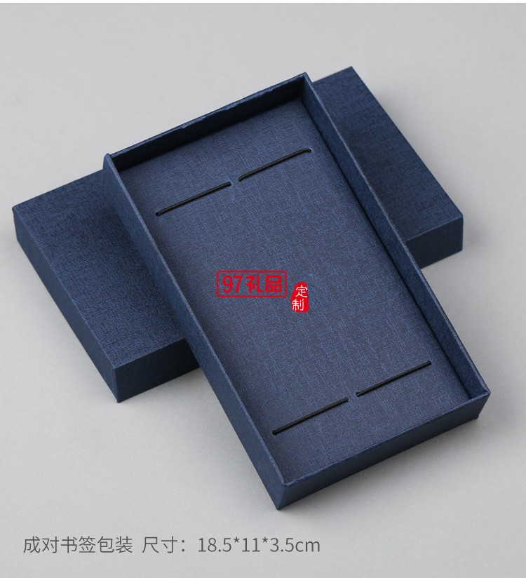 中国风旗袍书签套装公司周年庆纪念品