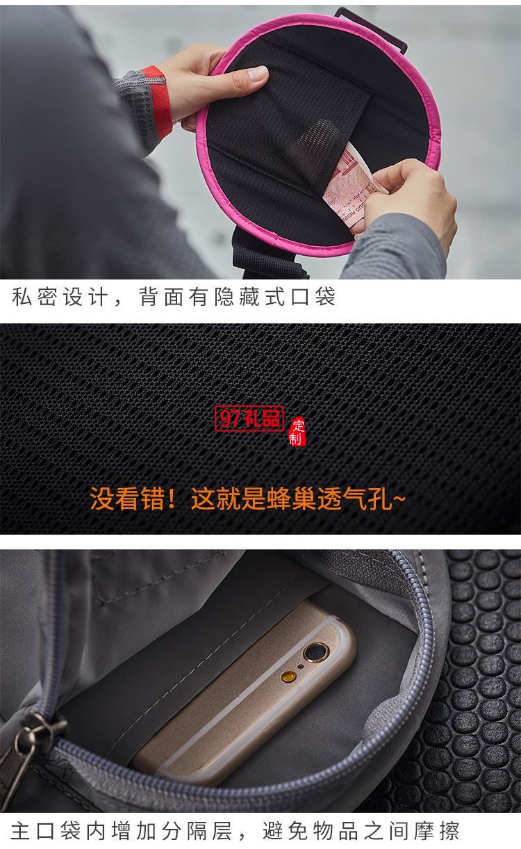 户外健身安全反射手机包 反光手机臂包运动臂套手腕包 可定制LOGO 