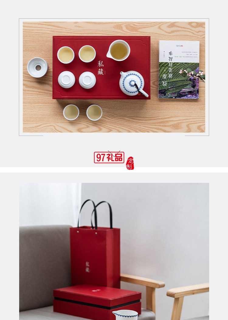 陶瓷功夫高白茶具套装青花瓷茶具