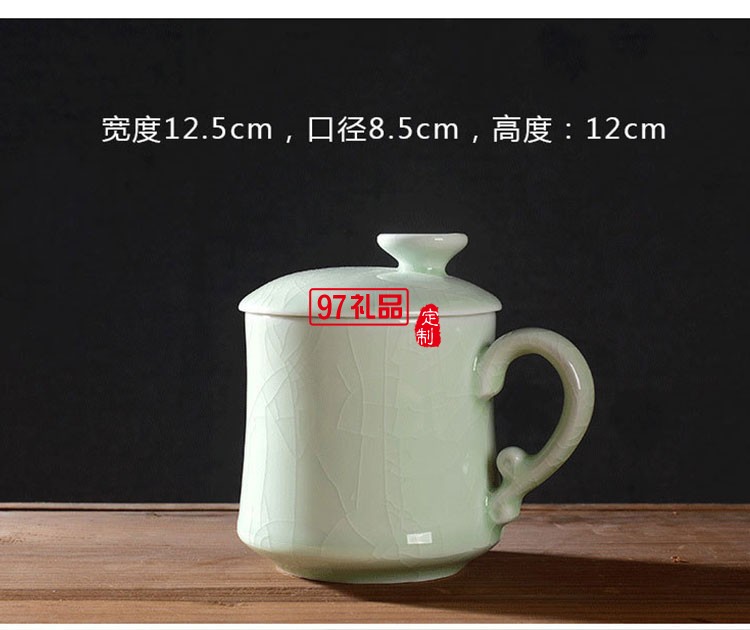 上汽大通定制哥窑茶杯 单杯茶具礼盒套装 可定制logo