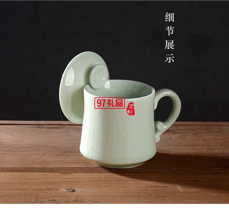 上汽大通定制哥窑茶杯 单杯茶具礼盒套装 可定制logo