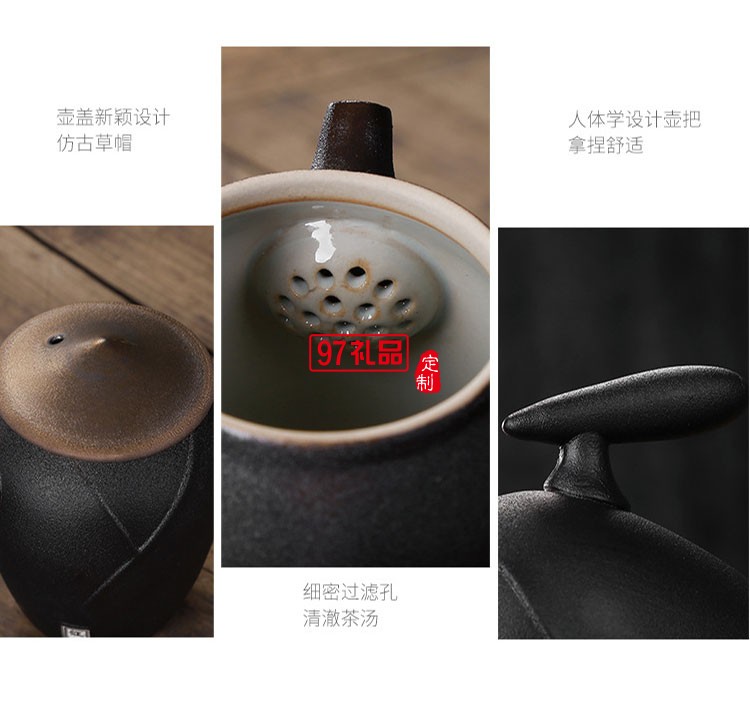 江湖黑陶瓷功夫茶具高档商务送礼可定制LOGO