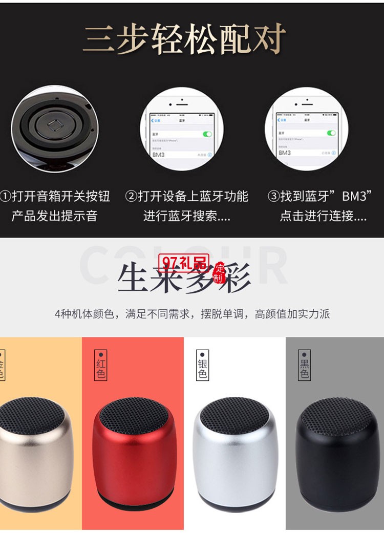 企业商务套装纪念品,高端商务礼品定制