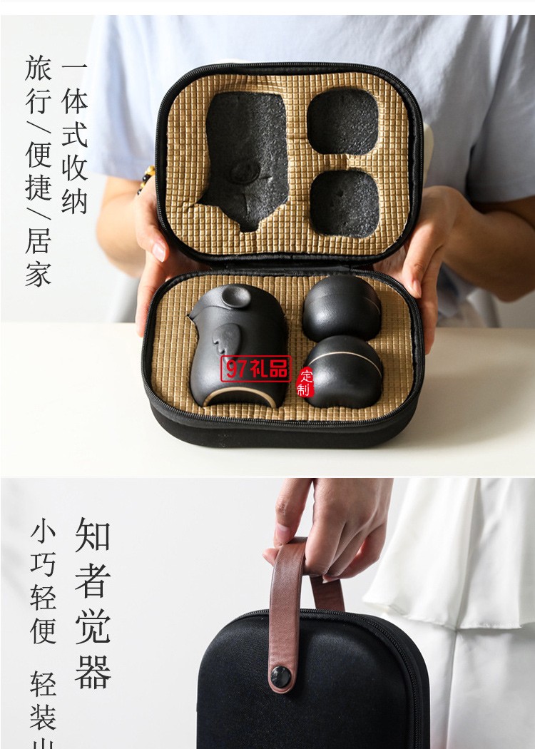 德化陶瓷6件套企鹅收纳茶具便携旅行茶具套装快客杯礼品