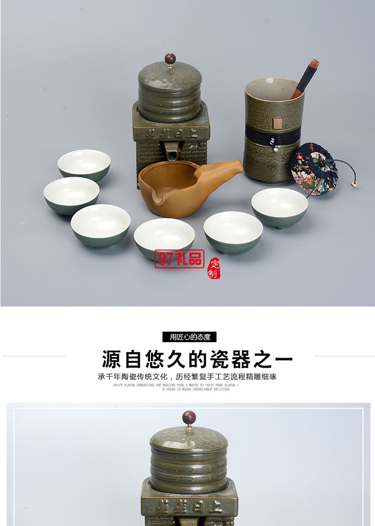 仿古懒人茶具套组茶沫釉款自动茶具套装特色茶具送客户礼品定制