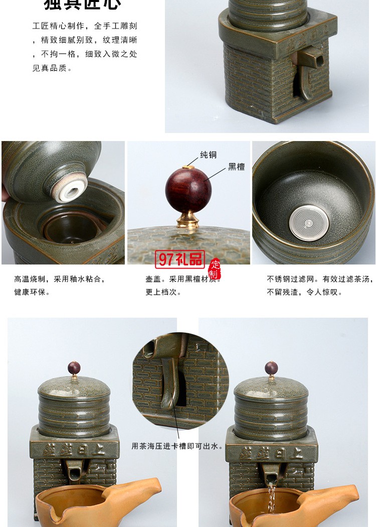 仿古懒人茶具套组茶沫釉款自动茶具套装特色茶具送客户礼品定制