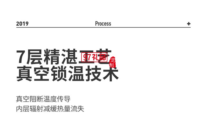 智能保温杯显示温度提醒喝水钻石保温杯高档礼品杯子定制