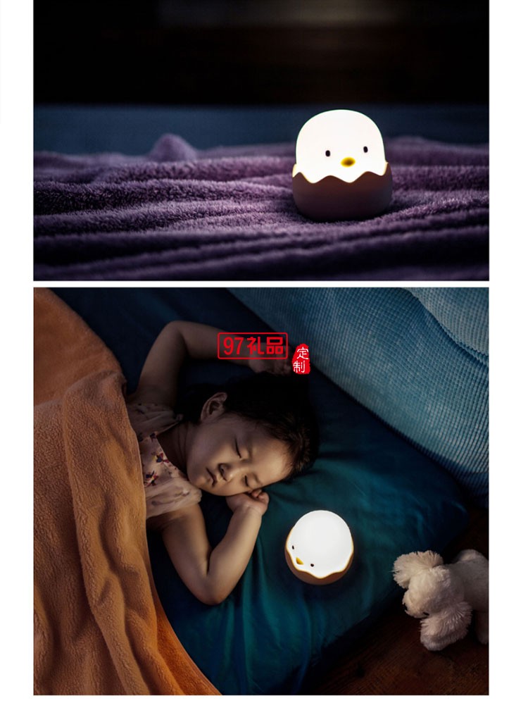 蛋壳鸡硅胶拍拍小夜灯可爱创意公司广告礼品定制
