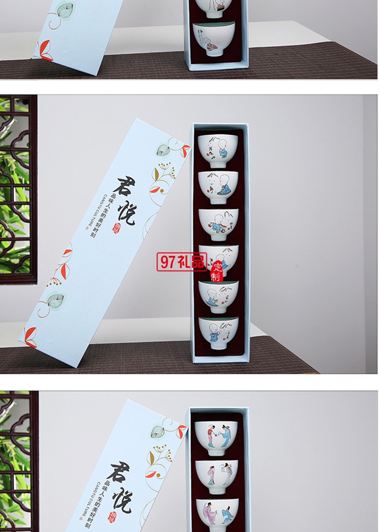 功夫茶具新品品茗杯茶杯主人杯100ml茶盏亚光陶瓷小茶碗青瓷茶杯