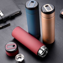 商务礼品办公定制保温杯