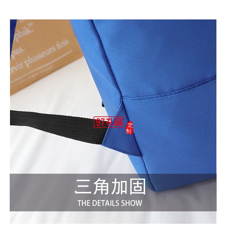 旅行女士双肩背包 大高中学生书包潮流韩版旅行包定制logo