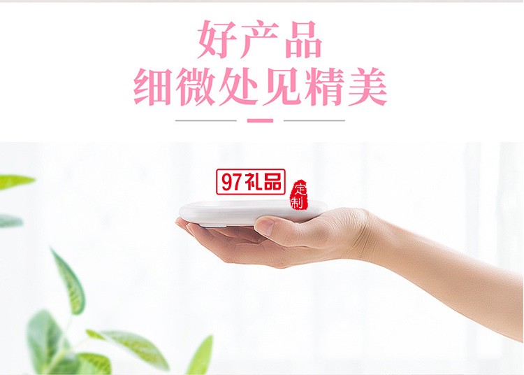 55°暖暖杯恒温暖暖杯智能温控暖暖恒温杯办公加热杯垫