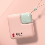 暖手宝移动电源带挂绳USB