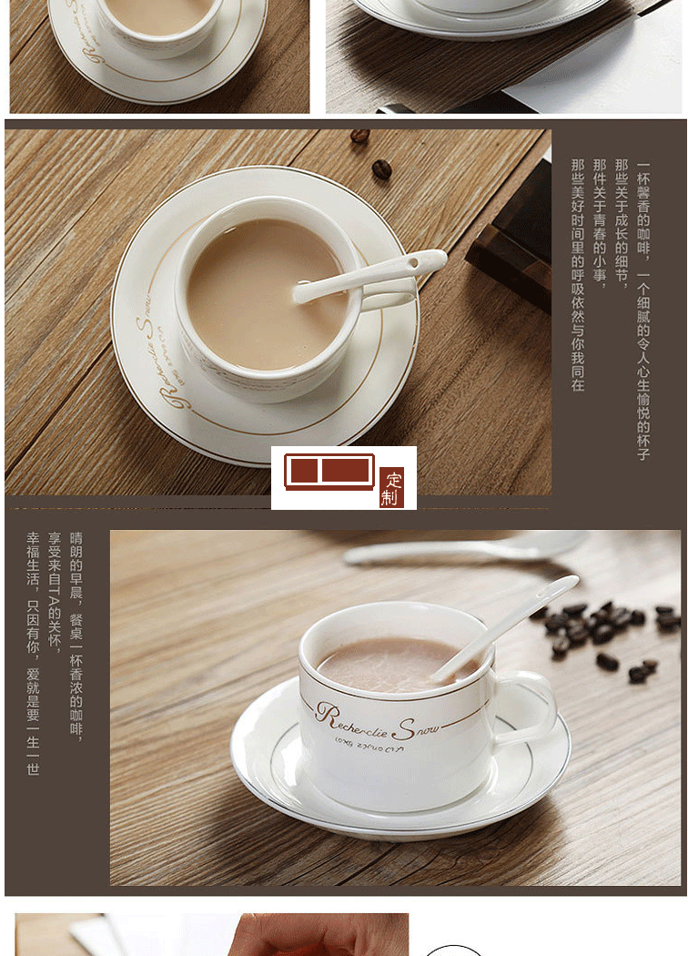 马克杯陶瓷咖啡杯 创意礼品骨瓷茶水陶瓷套装杯具日用百货可定制