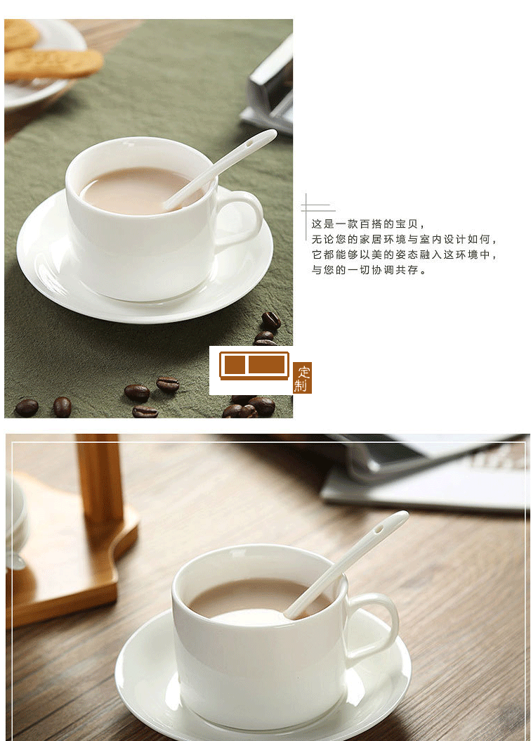 马克杯陶瓷咖啡杯 创意礼品骨瓷茶水陶瓷套装杯具日用百货可定制