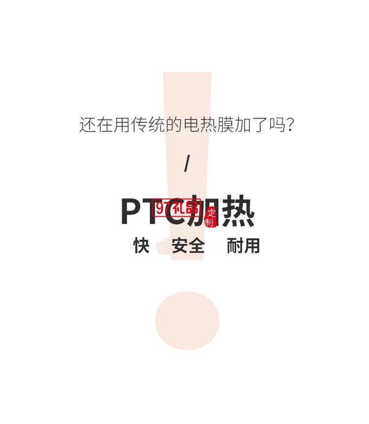 创意台灯暖暖杯带发热垫恒温卧室伴读护眼灯公司广告礼品定制