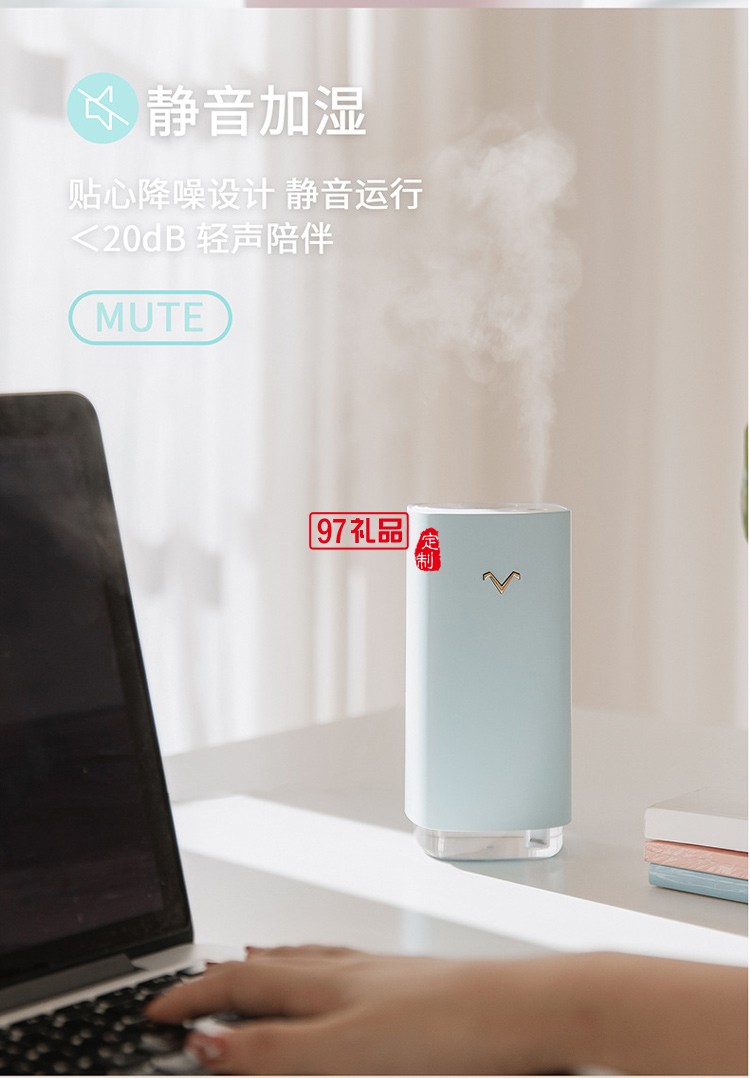 小V投影加湿器超高清卧室微小型影院墙投上看电影电视企业礼品定制