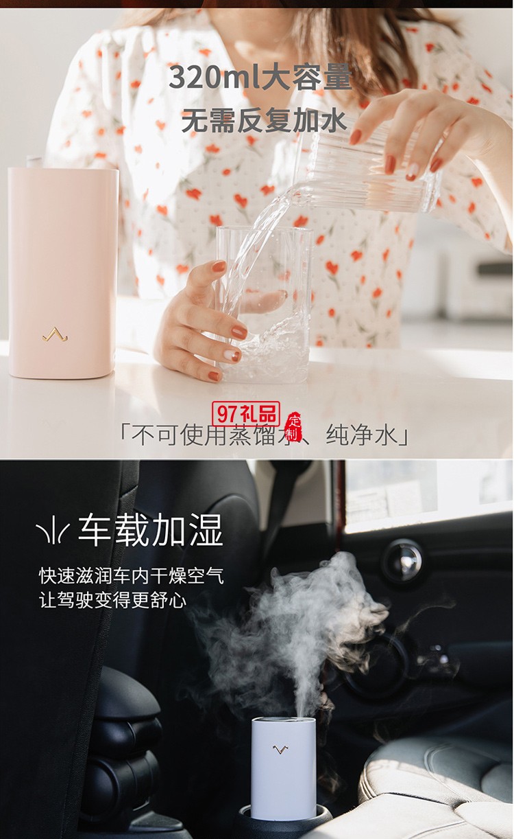 小V投影加湿器超高清卧室微小型影院墙投上看电影电视企业礼品定制