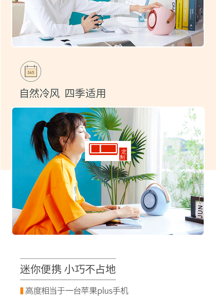 嘟嘟暖风机取暖器电暖风机小型办公室速热神器企业礼品定制