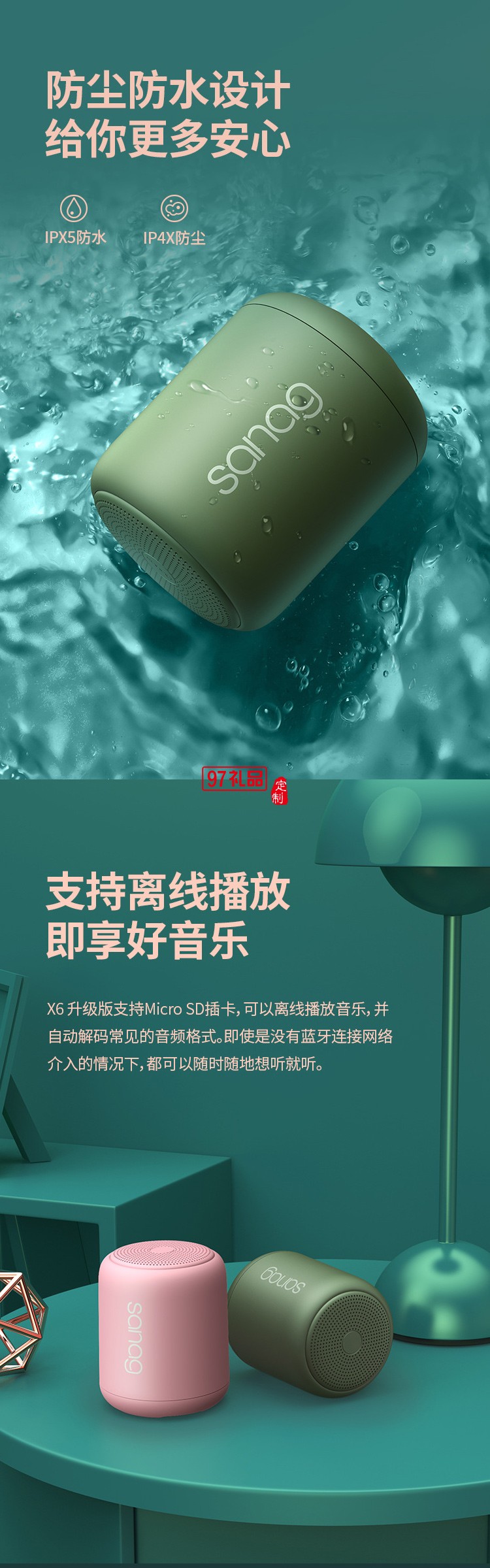 德国小钢炮无线蓝牙音响新款户外迷你防水插卡低音炮