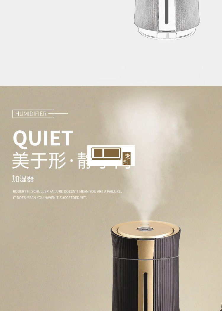 小型家用大喷雾USB加湿器 迷你精油香薰机超声波空气雾化器