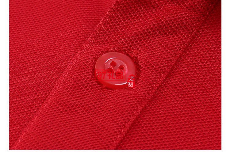纯色翻领可定制logo定制Polo衫员工服饰广告衫