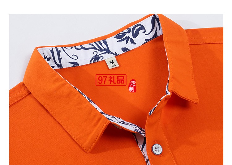 青花瓷平纹翻领可定制logo定制Polo衫员工服饰广告衫