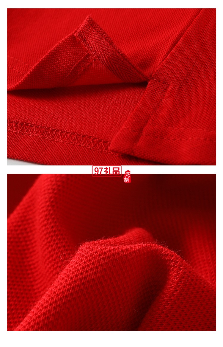 纯棉双边翻领可定制logo定制Polo衫员工服饰广告衫