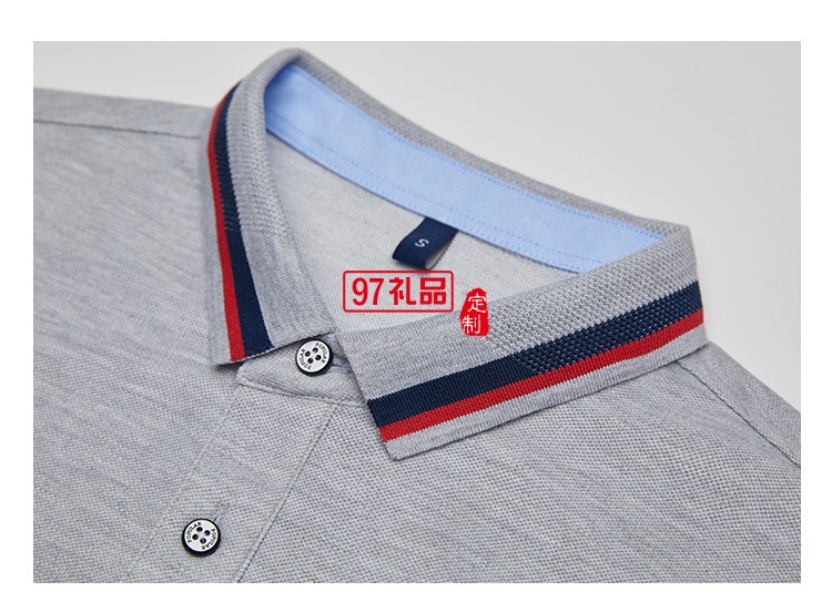 高端精梳翻领可定制logo定制Polo衫员工服饰广告衫