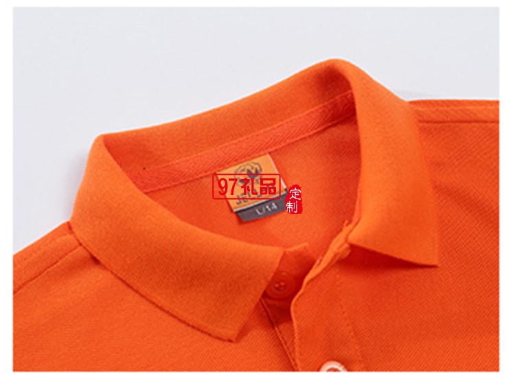 JE纯色翻领儿童款可定制logo定制Polo衫员工服饰广告衫