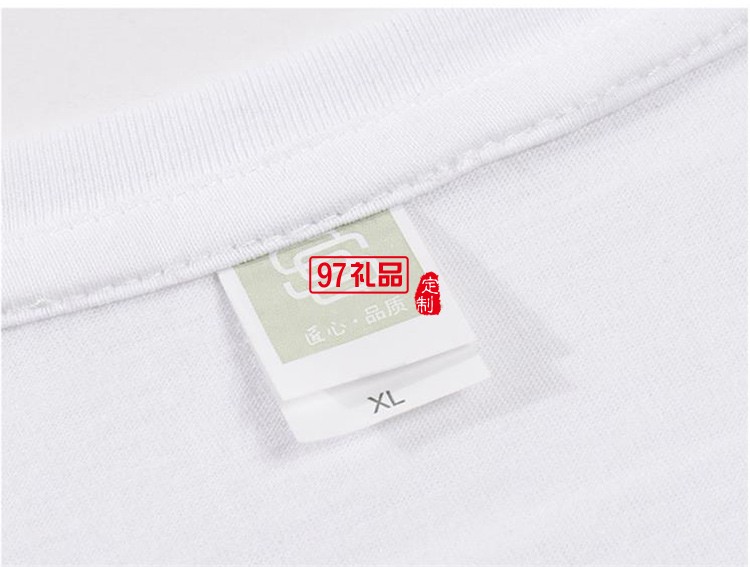 深森标圆领成人款可定制logo定制Polo衫员工服饰广告衫