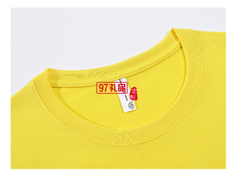 纯棉T精梳圆领成人款可定制logo定制Polo衫员工服饰广告衫