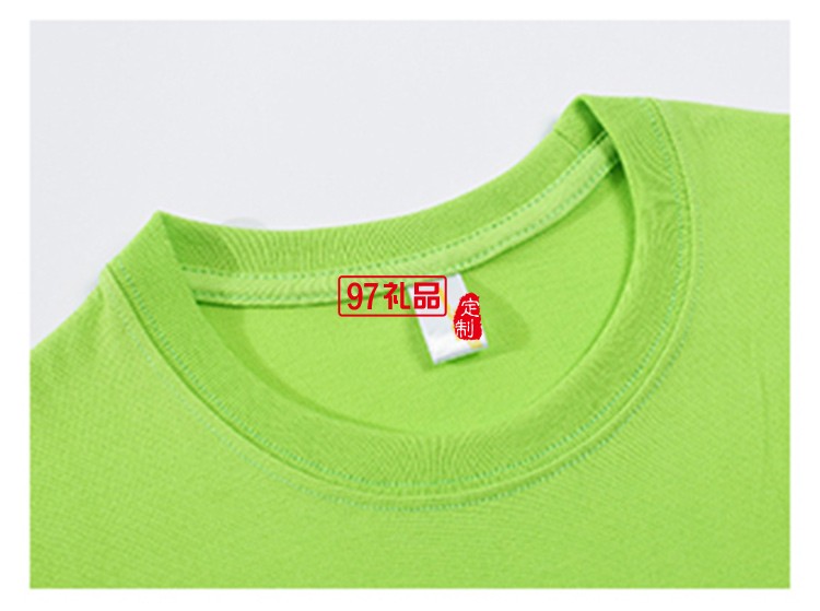 纯棉T精梳圆领儿童款可定制logo定制Polo衫员工服饰广告衫