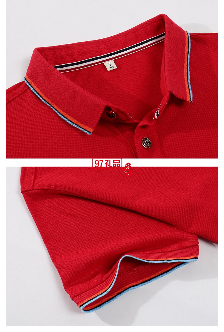 陶瓷桑蚕丝可定制logoPolo杉员工服饰广告衫印LOGO公司礼品