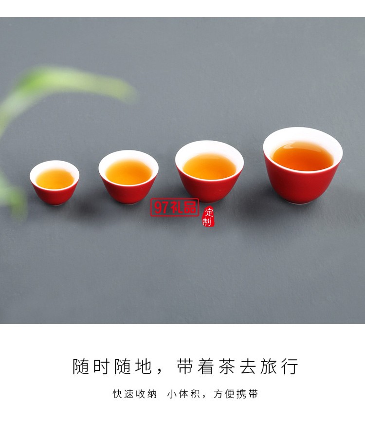 一壶四杯旅行茶具收纳茶具套装