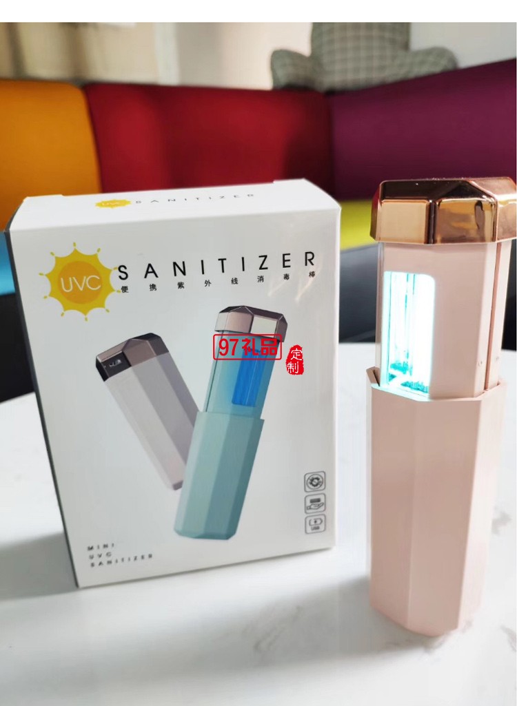 新品伸缩紫外线消毒灯 户外便携式杀菌灯 家用手持式杀菌灯创意礼品定制