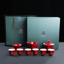 陶瓷茶具套装霁蓝激光茶具