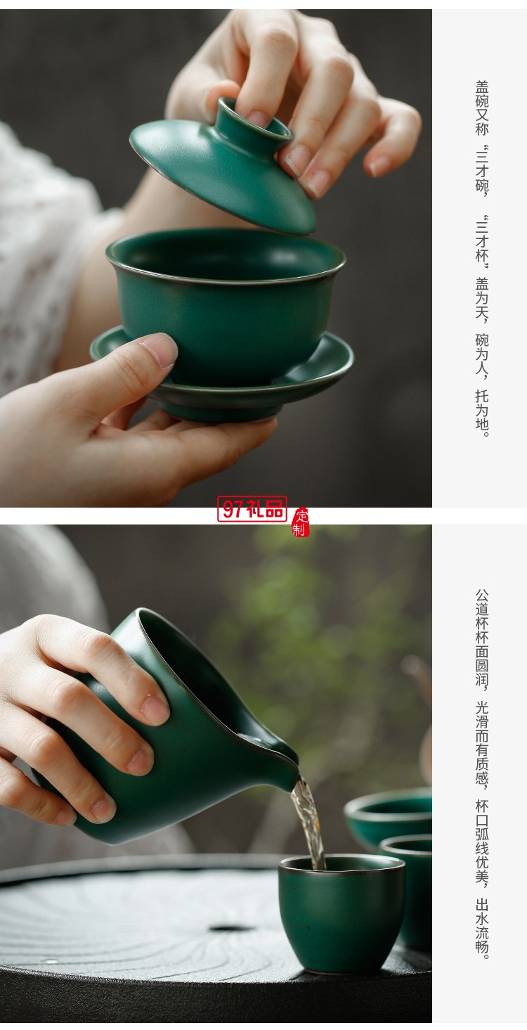 日式创意功夫茶具茶盘整套