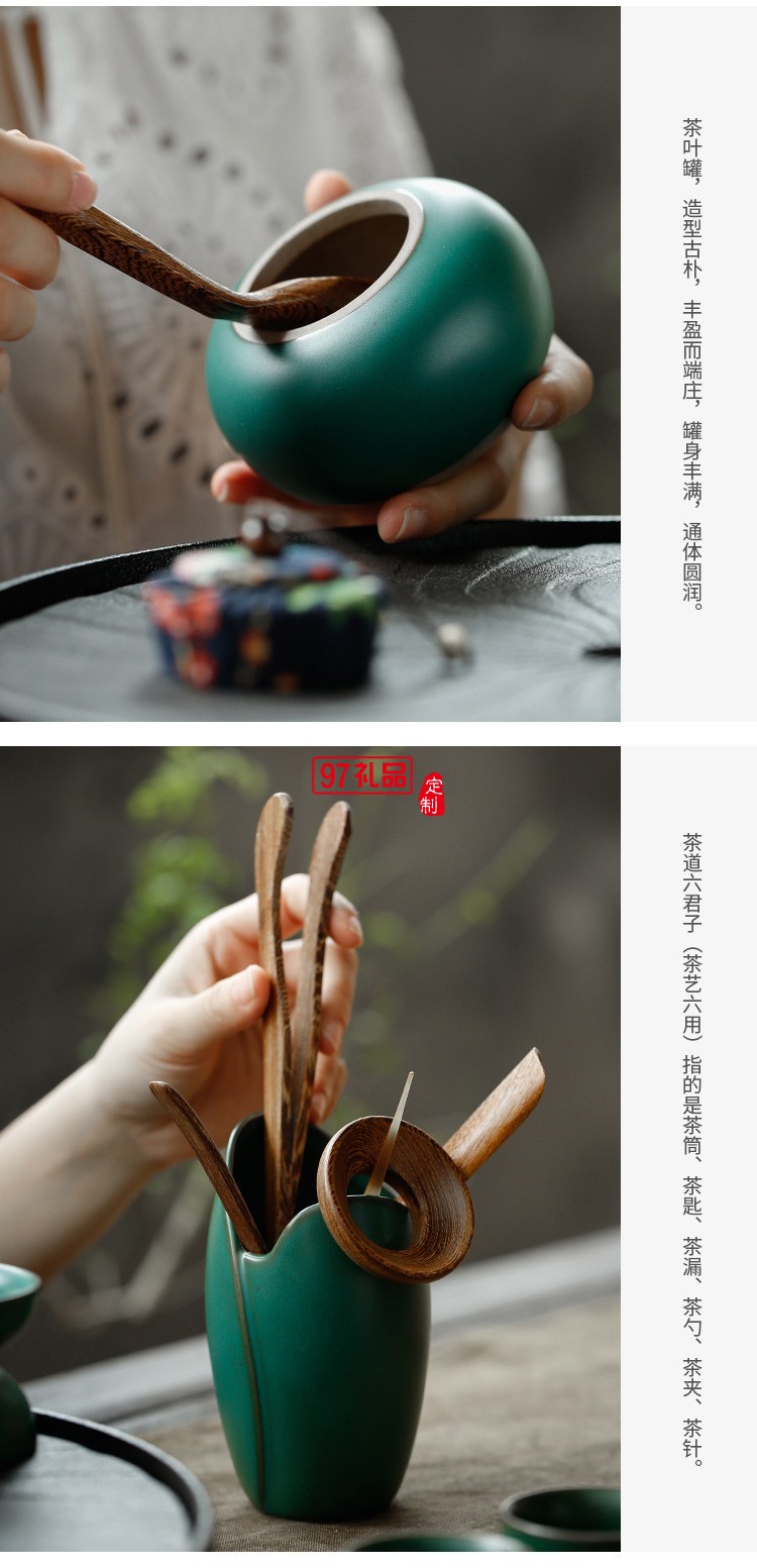日式创意功夫茶具茶盘整套