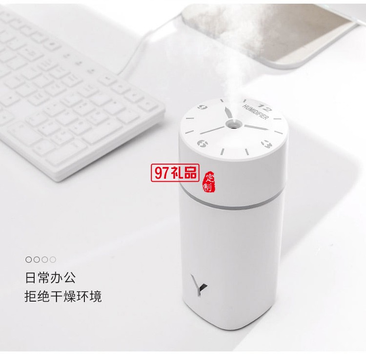 小型车载USB迷你加湿器