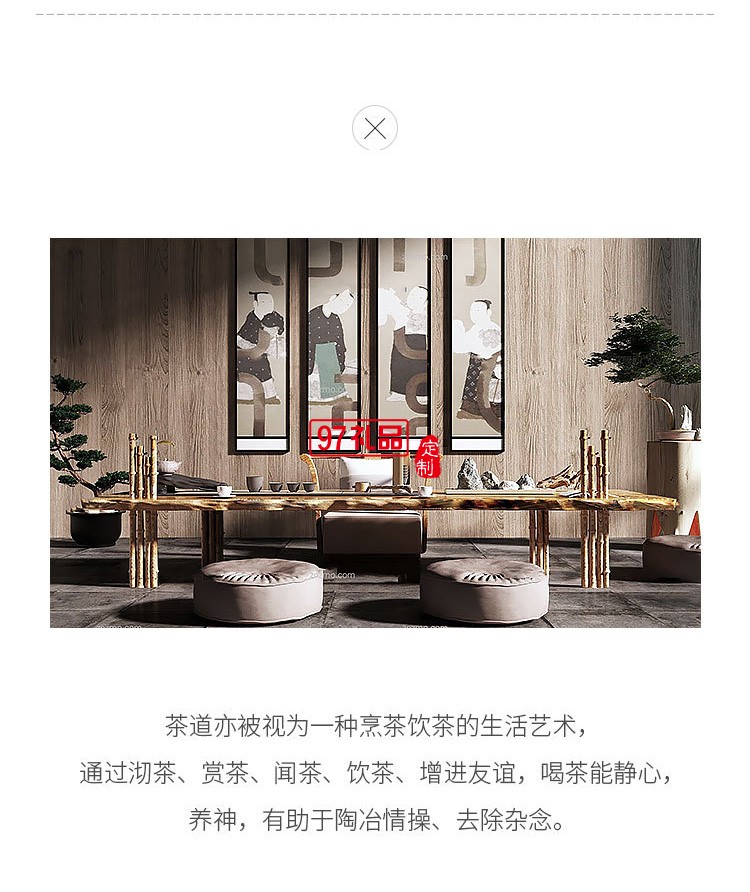复古商务莲花茶具商务组合周年庆客户回馈员工福利礼品 可定制logo