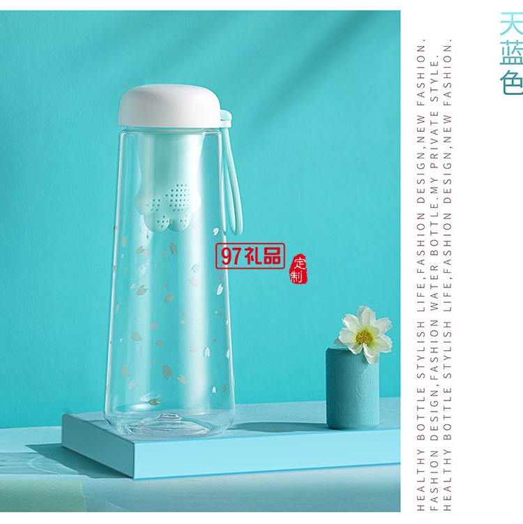 中国建设银行定制猫爪时尚礼品杯夏季新款 果汁杯 可定制logo  