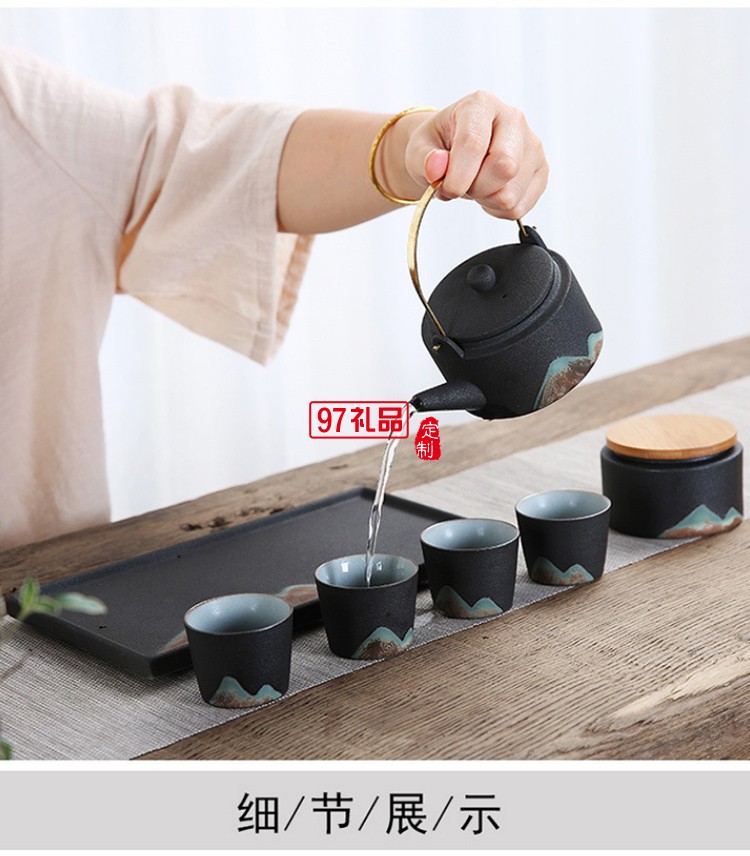 日式粗陶茶具套装高档商务礼品定制送客户礼品